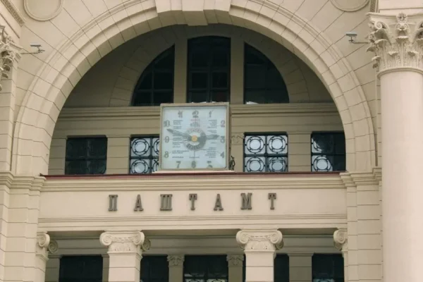 Urząd Gminy Przemęt w piątek 2 października czynny tylko do 13:30