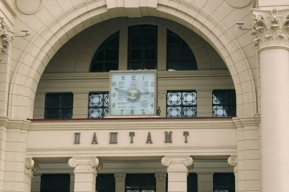 Urząd Gminy Przemęt w piątek 2 października czynny tylko do 13:30